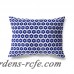 Ivy Bronx Ariah Outdoor Lumbar Pillow IVBX1430